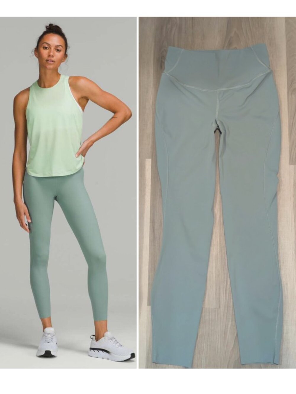 Lululemon | Base Pace High Rise Tight 25" In Misty Glade